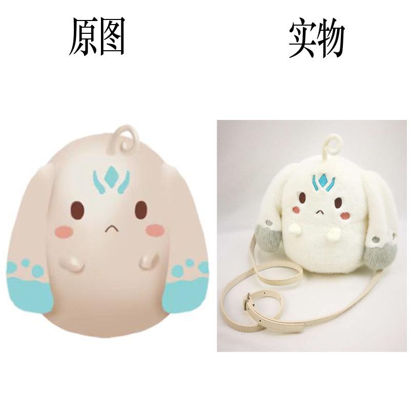 800 800 兔子表情包包