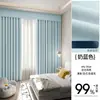 Cortinas Opacas Cenefa Tira para Huecos de Ventana Parte Superior a Prueba de Luz Ventana Saliente Velcro Autoadhesivo Cortina de Cabezal de Cenefa