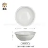 Plato creativo chino de melamina blanca vajilla de banquete de cocina privada plato de hotel restaurante plato de sopa plato de aperitivo plato personalizado