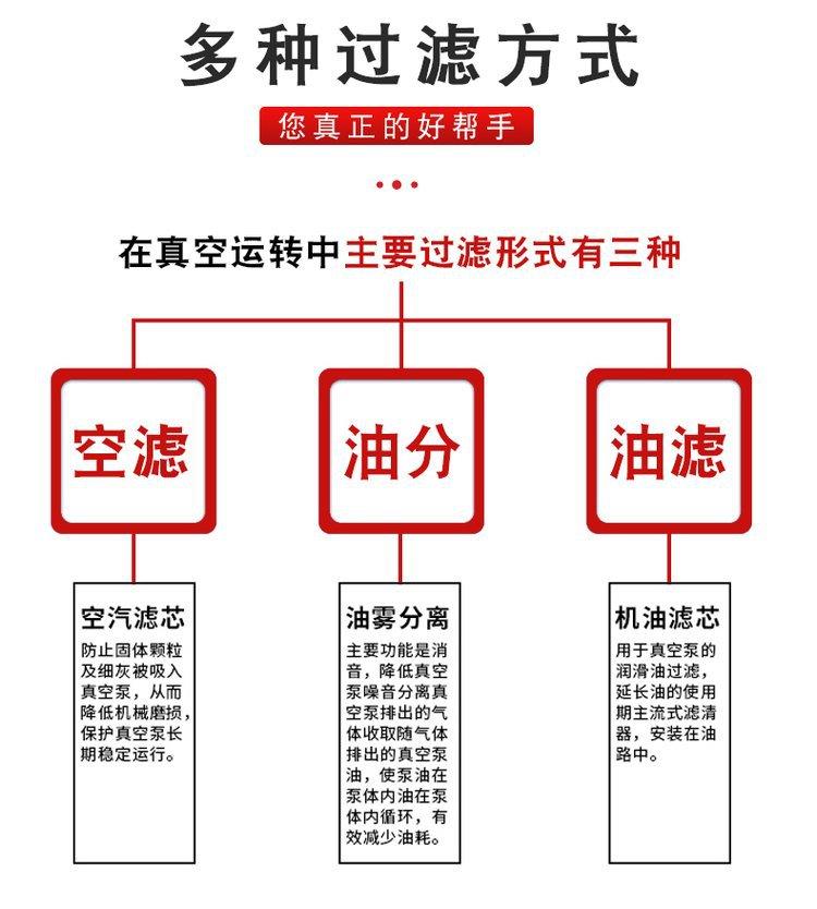 u=744243049,2703180377&fm=