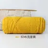Hilo Grueso de Algodón para Bufanda Hilo para Gorro Hilo de 8 Hebras 80 Colores Bordado con Aguja Rusa Fabricante de Hilo Venta al por Mayor de Hilo