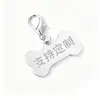 Collar SM con grabado gratuito, colgante de placa de identificación para perro, artículo novedoso, anillo para el cuello, juguete para adultos, placa de identificación para perro, accesorio