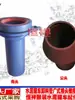 Caminhão-tanque de cimento a granel, Conector de tubo de argamassa estilo Guangdong, Conector de descarga cônico Guangdong e Guangxi, Conector de tubo de descarga de argamassa