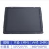 Caja de Plástico Plegable con Tapa, Caja Rectangular de Plástico Cubierta a Prueba de Polvo, Taller Digital Libre de Polvo, Caja Eu Antiestática con Tapa