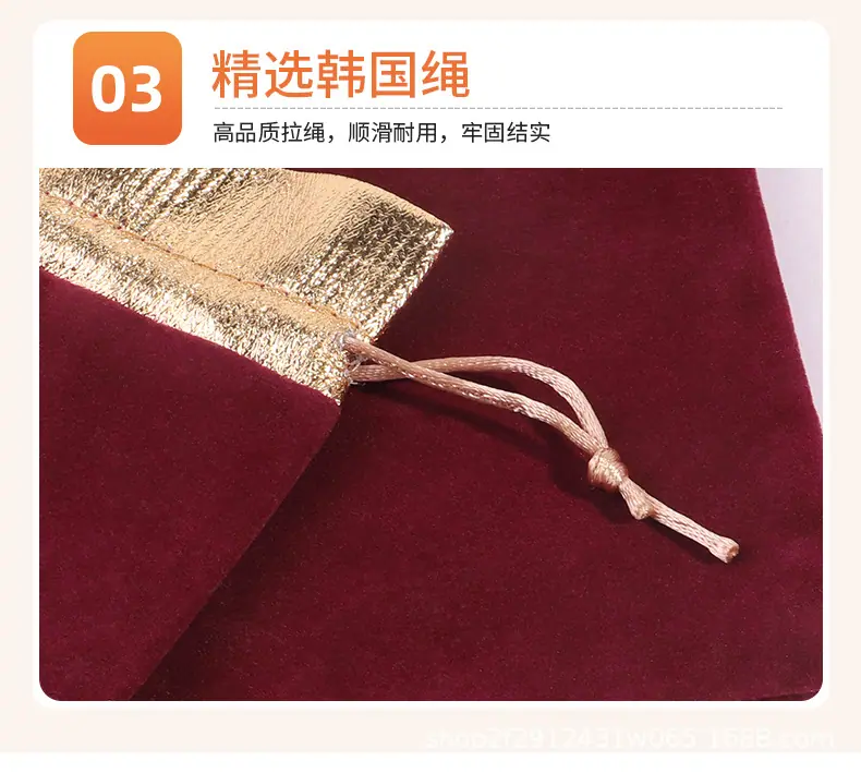 详情_15.jpg