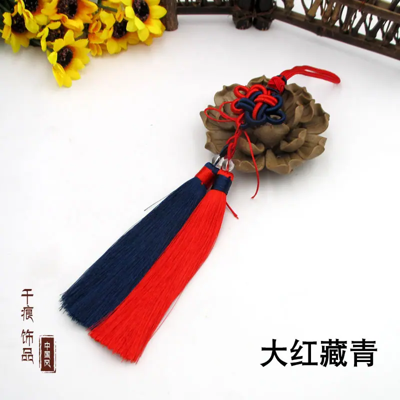 大红藏青2.jpg