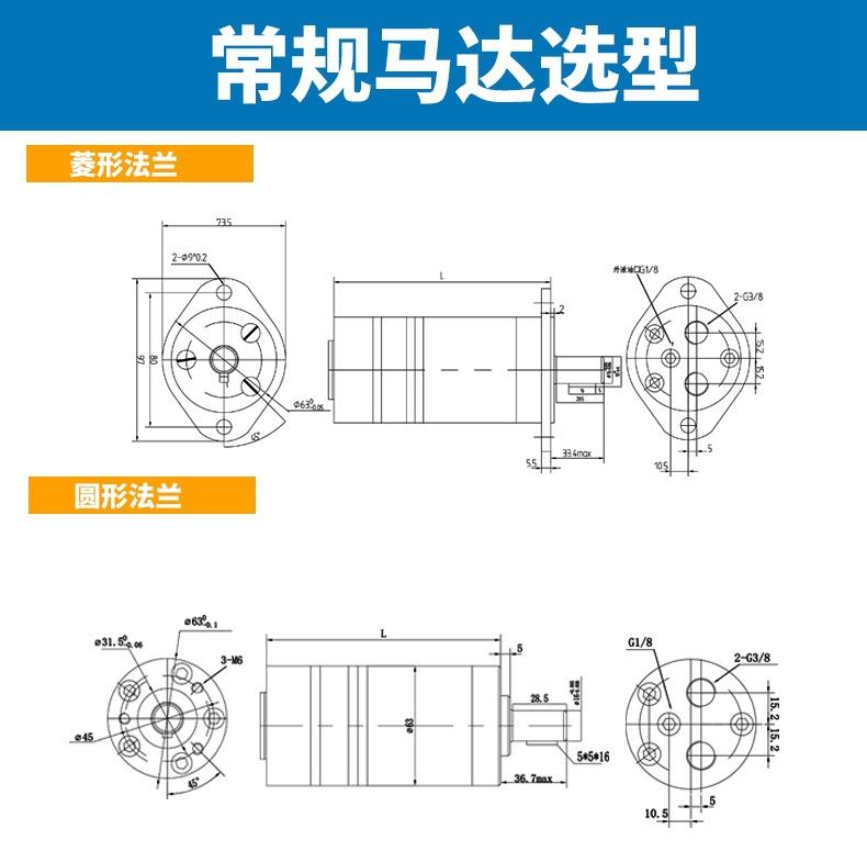 OMM蓝底4.jpg
