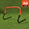 Vallas de entrenamiento de fútbol, vallas pequeñas, vallas de salto de fútbol, soportes para vallas de fútbol, vallas pequeñas plegables, equipo de entrenamiento de fútbol