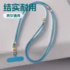 Lanyard para Teléfono de Venta Caliente Transfronterizo Poliéster Pad Personalizado para Funda de Teléfono Encogimiento Profundo Correa Cruzada Pad Universal Teléfono Ajustable