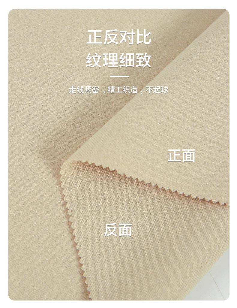 详情页01_09.jpg