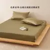 Lençol de baixo com elástico 100% algodão de fibra longa, cetim de algodão puro, capa de cama lisa de alta densidade, cobertura completa 360 graus, protetor de colchão antiderrapante