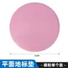 Alfombrilla de marca plana de TPE color macarrón de 12 cm para entrenamiento de agilidad de fútbol y baloncesto, disco de marcaje antideslizante