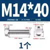 Perno Hexagonal con Brida de Acero Inoxidable 304 con Arandela Antideslizante Tornillo Antiaflojamiento 4M5M6M8M10M12Mm
