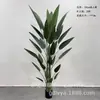 Plantas verdes de simulación para suelo de casa grande en maceta, decoraciones suaves, Canna de simulación, ave del paraíso, viajero, Canna manchada