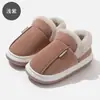 Pantuflas de Algodón con Talón Completo de Felpa Suela Gruesa Antideslizantes Resistentes al Desgaste Suela Suave Cálidas para el Hogar Otoño Invierno Hombres y Mujeres de Mediana Edad y Mayores Pantuflas de Algodón