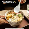 Tigela de Macarrão Estilo Japonês para Uso Doméstico, Lindo Louça para Uma Pessoa, Tigela de Sopa de Macarrão para Café da Manhã, Tigelas de Sopa de 6 polegadas, Tigela de Macarrão Instantâneo de Alto Valor