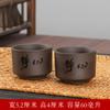 Taza de té de arena púrpura Juego de taza maestra taza de té taza de té pequeña juego de té kung fu de arena púrpura Taza de té taza de té de cerámica para el hogar
