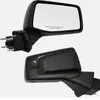 Adequado para Espelho Retrovisor Lateral Direito Chevrolet 84823219 84823220 84823216
