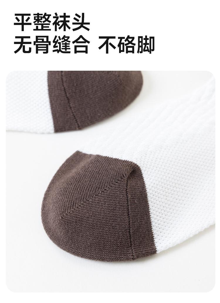 详情页_10.jpg