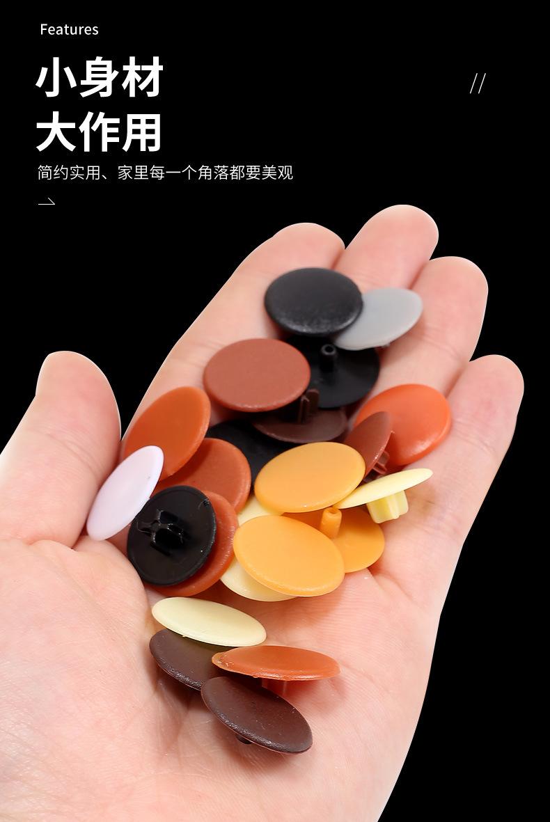 详情页-拷贝_07