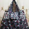 Bolsa de compras plegable Spot 210D bolsa tipo chaleco de dibujos animados portátil grande