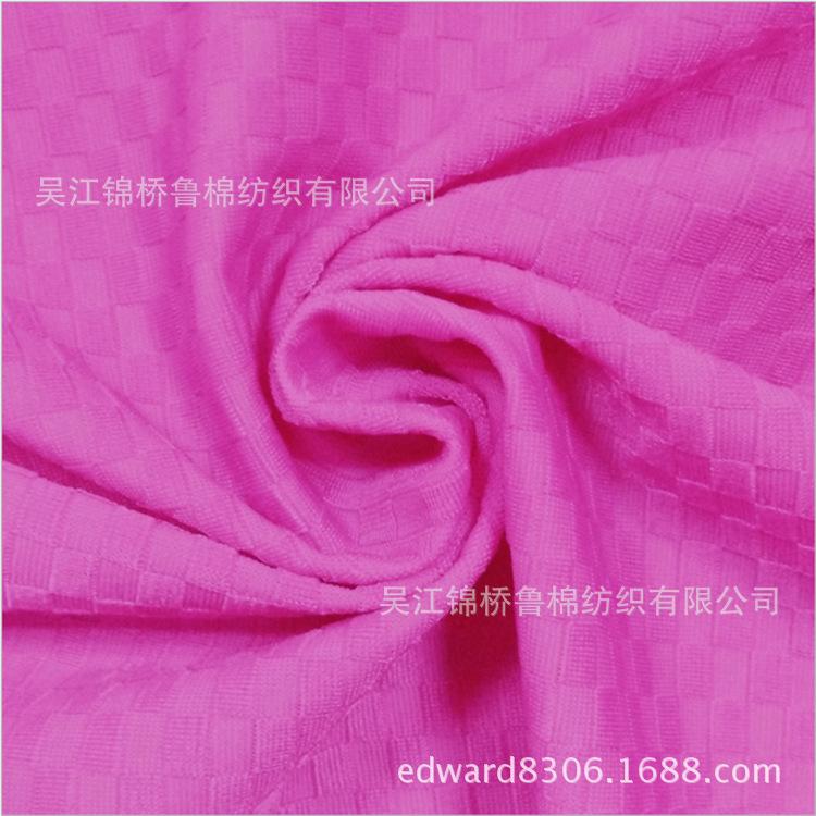 经编格子1