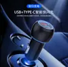 Cargador de coche inteligente PD38W, carga rápida QC3.0, adaptador de encendedor de cigarrillos de coche de carga rápida de doble puerto, A+C, con iluminación ambiental