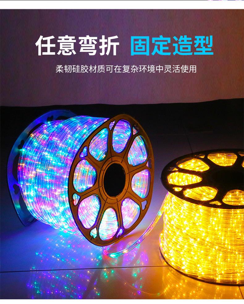 详情图片_07