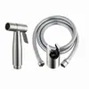 Chuveiro Moderno Simples Aço Inoxidável Companheiro de Vaso Sanitário Conjunto de Pistola Pulverizadora de Bidê Bico Potencializador de Vaso Sanitário Irrigador