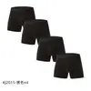 Calzoncillos bóxer transpirables de talla grande, corte regular, en stock para venta al por mayor, set de 4 piezas, calzoncillos bóxer de algodón puro para hombre, comercio exterior transfronterizo