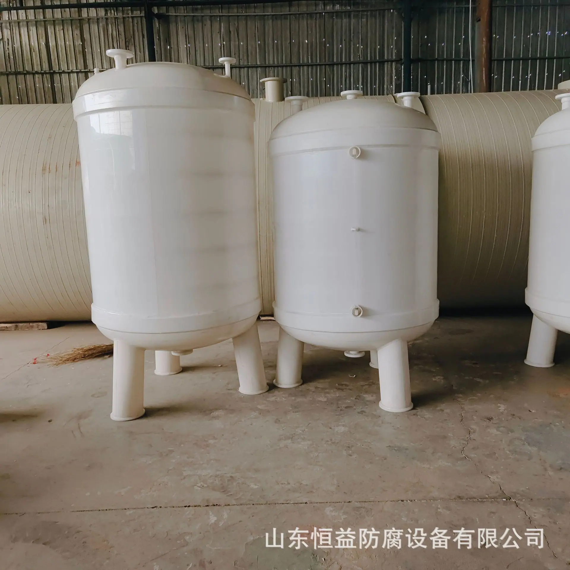 微信图片_20231111173048.jpg