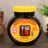 Envío Gratis Un Poco Seco Salsa para Olla Caliente Seca 500g Embotellada Picante de Sichuan Olla Caliente Salsa Picante para Camarones Condimento para Olla Caliente