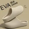 Zapatos de Algodón Impermeables Ailiser para Mujer 2026 Nuevo Estilo Otoño/Invierno Antideslizantes Con Felpa Cálida Suela Gruesa Tacón Cubierto Pantuflas de Algodón para Exteriores