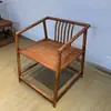 Silla Vieja de Madera de Olmo con Respaldo, Silla Estilo Chino, Sillón, Silla Principal para Mesa de Té, Silla de Madera Maciza Estilo Vintage, Silla para Mesa de Comedor de Oficina