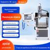 Máquina de Gravação e Fresagem 4040 Máquina de Gravação CNC Totalmente Automática com Guia Linear de Precisão para Gravação de Alta Precisão