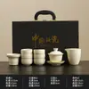 Conjunto de Chá Kung Fu Bege Forno Ru Bule de Cerâmica, Tigela com Tampa, Xícara de Chá, Conjunto Completo Caixa de Presente de Luxo, Presente Souvenir para Clientes