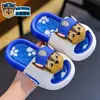 Pantuflas de Verano Antideslizantes de Suela Suave Paw Patrol para Niños y Niñas, Pantuflas de Baño Anticolisión para Niños