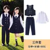 Uniformes de jardín de infantes, uniformes escolares estilo británico para primavera y otoño, uniformes de clase para niños, conjunto de dos piezas, conjunto de atuendo para actuación de coro de estudiante de primaria
