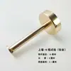 Gancho cilíndrico de metal sólido, gancho individual, adecuado para hoteles y casas de huéspedes, para colgar abrigos y sombreros, utilizado en probadores, color negro, gancho individual para abrigos