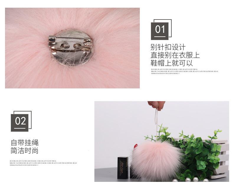 毛球详情页_08.jpg