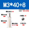 M3*L+8+10+12 Aislador de Poste Terminal Hexagonal de Acero Inoxidable 304 Postes Aislantes Postes Terminales Macho y Hembra Postes de Cobre Paso Único Roscas Internas y Externas