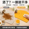 Mantel de silicona para niños y estudiantes de primaria, impermeable y antideslizante, mantel a prueba de aceite de grado alimenticio para uso de bebés