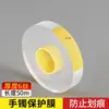Fabricante de Película Protectora para Joyería al por Mayor Película Adhesiva Transparente de PVC para Empaque de Pulseras y Relojes Adsorción Electrostática