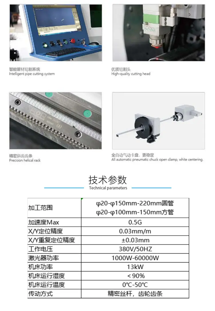 详情_15.jpg