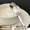 Tazón colgante de dibujos animados 316L, Taza colgante y cuchara, Cuchara para el hogar, Cuchara para comer de mango largo, Cuchara creativa retorcida, Cuchara para postre de restaurante