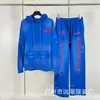 Moda Retro Europea y Americana Estilo Estrella del Infierno Infierno Sudadera con Capucha Holgada Sudadera para Hombre Conjunto para Mujer Tendencia Otoño
