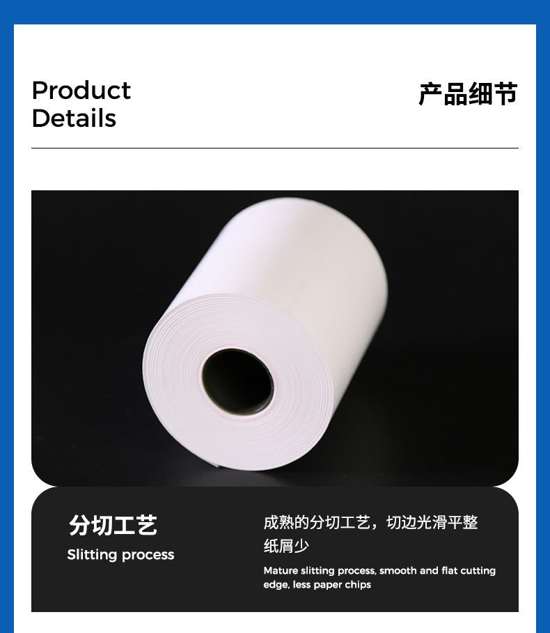 鑫玉详情_07