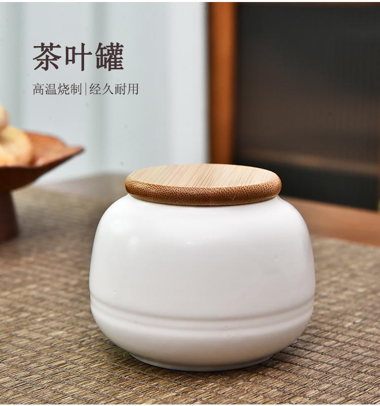 旅行茶具_21.jpg