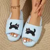 Chinelos Peludos para Mulheres, Sapatos de Algodão para Interior e Exterior de Inverno, Design Fofo de Gatinho, Chinelos de Pelúcia Quentes para Maternidade, Chinelos de Algodão com Solado Macio para Mulheres
