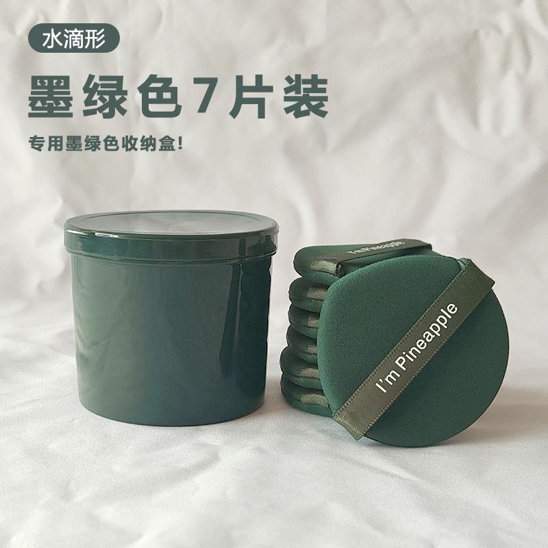 主-详-4